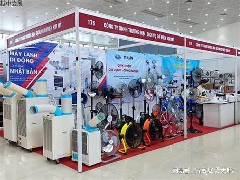 品博览会Vietbuild Home米乐m62025第四届越南国际家居用(图1)