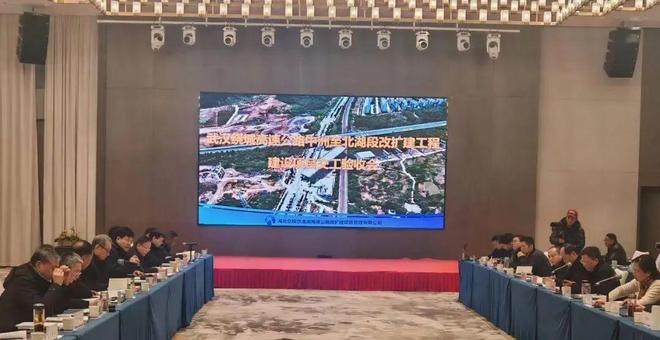 收！大光谷交通即将再次提速！米乐体育app网站已通过验
