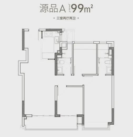 处壹品外滩网站发布：低密风貌墅境住区米乐体育app网站®壹品外滩源著售楼(图2)