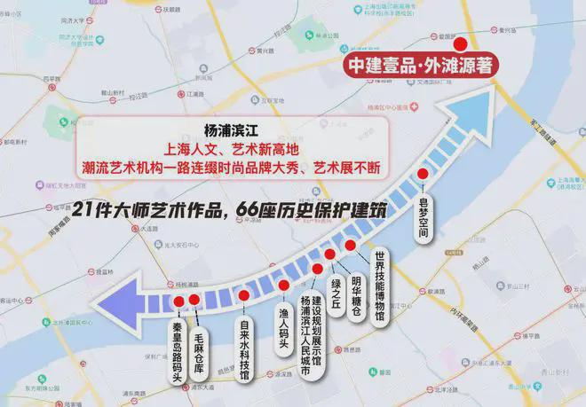 处壹品外滩网站发布：低密风貌墅境住区米乐体育app网站®壹品外滩源著售楼(图6)