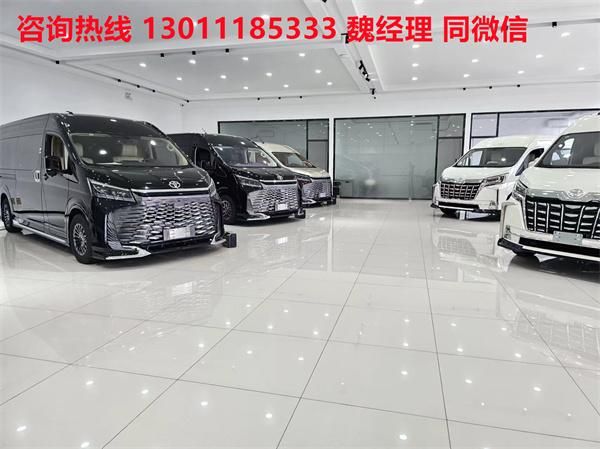 价格 ‌吕梁丰田海狮4s店电话2025款丰田海狮6789座(图1)