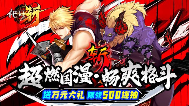 R技术在手游开发中的创新应用武汉余尚科级有限公司：分析A(图1)