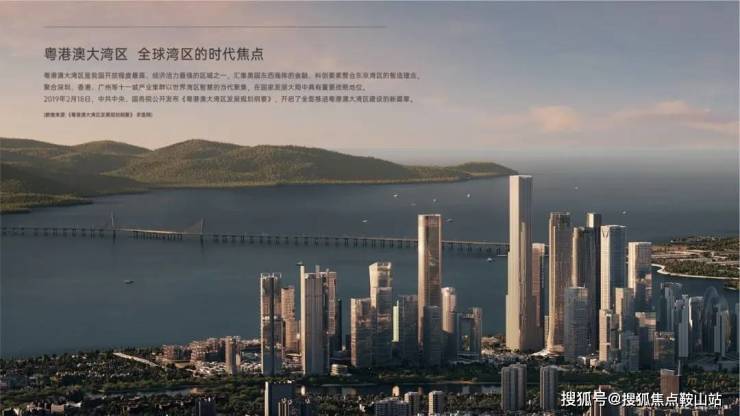 -楼盘百科售楼处电话-中心定位-楼盘测评-24小时热线电话SIC65公馆(售楼处)首页网站-SIC65公馆营销中心(图1)