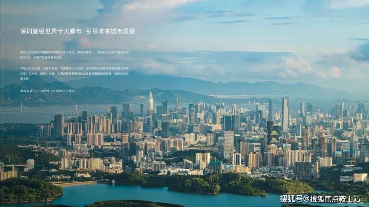 -楼盘百科售楼处电话-中心定位-楼盘测评-24小时热线电话SIC65公馆(售楼处)首页网站-SIC65公馆营销中心(图5)