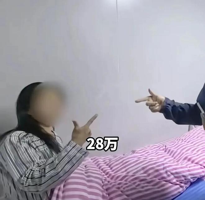 威胁注射病毒！老板2千万悬赏长沙后续：举报人全家被追杀(图6)